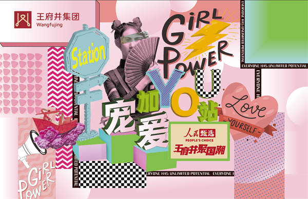 ±GG-ƽ̨,עᳩĻ֮!