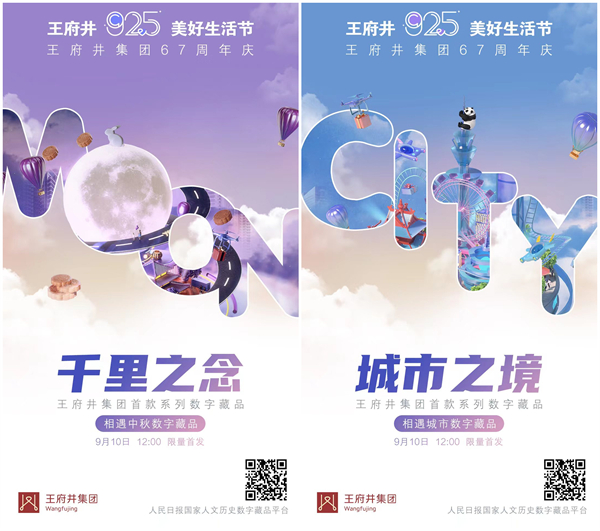 新宝GG-创意平台,注册畅享文化之梦!